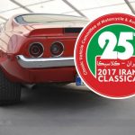گزارش بازدید از ایران کلاسیکا 2017، نگین نمایشگاه بین‌المللی خودروی تهران!